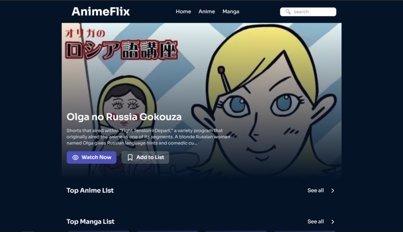 Project Banner AnimeFlix